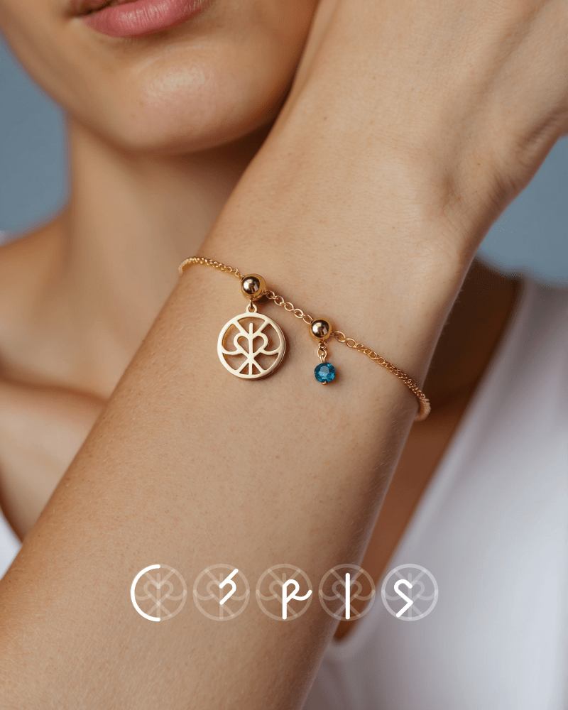 Bespoke Monogram Bracelet