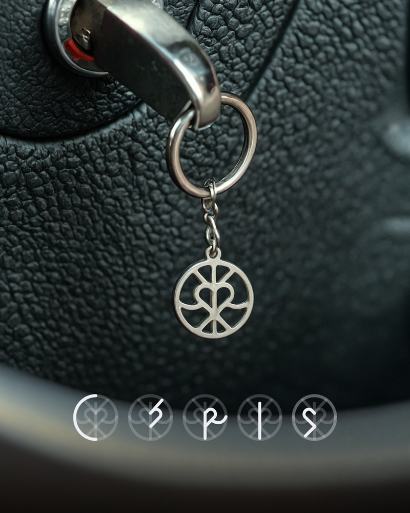 For Him & Her | Custom Monogram Keychain