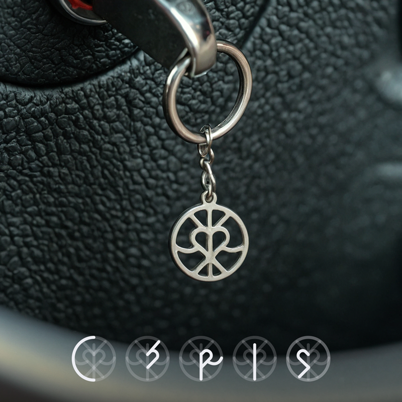 keychain_monogram_model_2.png