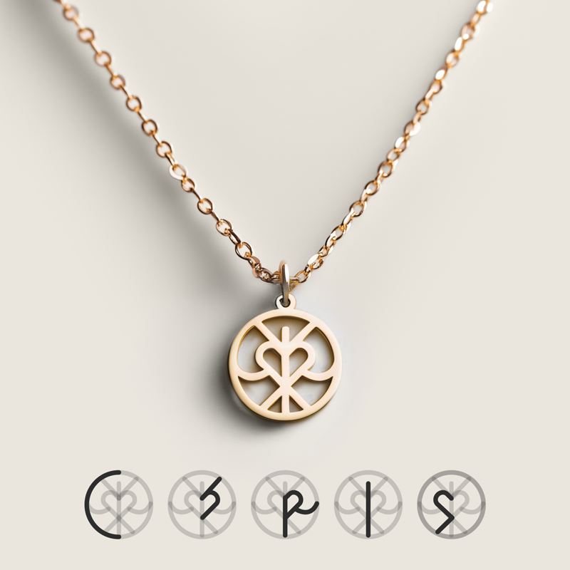 necklace_monogram_top_view_4_5_af64bdab-878a-47dd-a54b-86cbb587f328.png